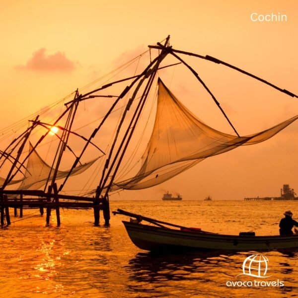 Cochin
