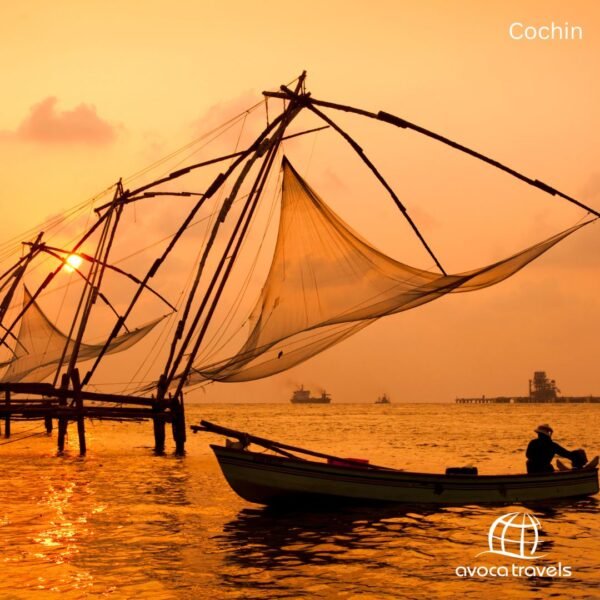 Cochin